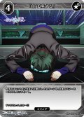 【N】「土下座する」