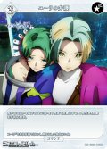 【N】ユーリの弁護