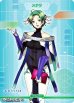 画像2: 【N】メインコンソール / ステラ (2)