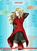 画像2: 【N】それでは、良い旅を。 / ククルシカ (2)