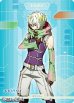 画像2: 【N】それでは、良い旅を。 / レムナン (2)