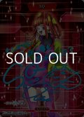 【BT】それでは、良い旅を。 / SQ