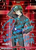 【BT】メインコンソール / 沙明