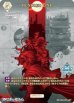 画像2: 【BT】HUNDRED LINE / 丸子楽 (2)