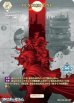 画像2: 【BT】HUNDRED LINE / 銀崎晶馬 (2)