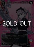 【R】ネクロディザスター 九十九過子