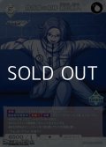 【SR】特防隊の相棒 蒼月衛人