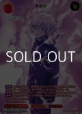 【SSR】シオン