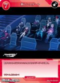 【SR】新しいスタート