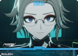 画像2: 【N】HUNDRED LINE / 蒼月衛人