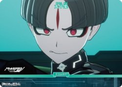 画像2: 【N】「“極限”と“絶望”」の100日戦争 / 丸子楽