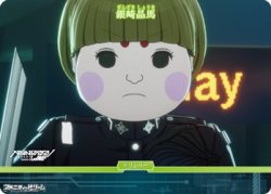 画像2: 【N】HUNDRED LINE / 銀崎晶馬