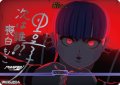 【BT】「“極限”と“絶望”」の100日戦争 / 喪白もこ