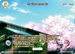 画像2: 【BT】As time goes by / 井ノ上たきな