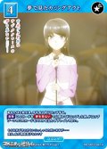 【N】夢で見たカミングアウト