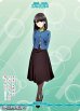 画像2: 【N】青春ブタ野郎はサンタクロースの夢を見ない / 赤城郁実 (2)
