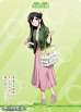 画像2: 【N】思春期は終わらない / 美東美織 (2)