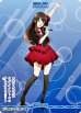 画像2: 【N】超音波のメロディ / 広川卯月 (2)