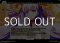【N】BBプレゼンツ☆セレブサマー・エクスペリエンス！ / 岸波白野 (002d)