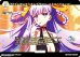 画像2: 【MT】BBプレゼンツ☆セレブサマー・エクスペリエンス！ / 岸波白野 (002d) (2)