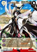 【SR】月に浮かぶ兎　玉兎輝夜