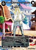【R】『撃っても撃たれても楽しい』 テスカトリポカ