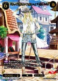 【SSR】『撃っても撃たれても楽しい』 テスカトリポカ