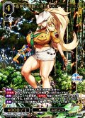 【SSR】森林守護騎士連盟 UDK－バーゲスト