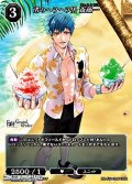【SR】渚のヘラヘラ男 斎藤一