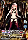 【SSR】南の島のフェスティバル ノクナレア・ヤラアーンドゥ
