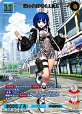 【SSR】謎の代行者C.I.E.L
