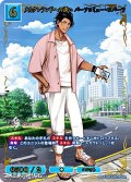 【SSR】メカクレランドへの誘い バーソロミュー・ロバーツ
