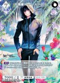 【SR】不機嫌サマー・オベロン