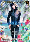 【SSR】不機嫌サマー・オベロン