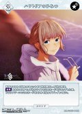 【R】ハワトリアのひみつ