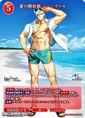 【SR】夏の開放感 パーシヴァル