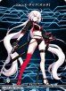 画像2: 【N】サーヴァント・サマー・フェスティバル！ / ジャンヌ・ダルク〔オルタ〕 (2)
