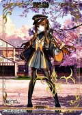【MT】BBプレゼンツ☆セレブサマー・エクスペリエンス！ / 岸波白野 (002d)