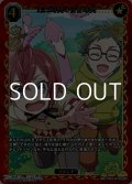 【SSR】1日1時間の自習時間