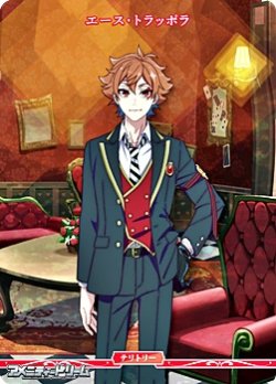 画像2: 【N】EPISODE of HEARTSLABYUL / エース・トラッポラ