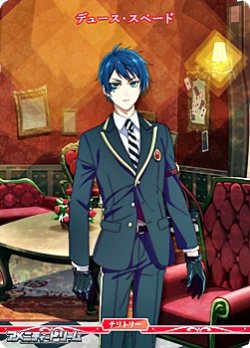 画像2: 【N】EPISODE of HEARTSLABYUL / デュース・スペード