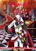 画像1: 【BT】EPISODE of HEARTSLABYUL / Riddle (1)