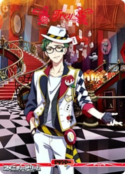 画像1: 【BT】EPISODE of HEARTSLABYUL / Trey