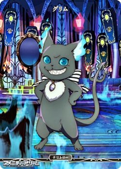 画像2: 【N】ゴーストの棲み処 オンボロ寮 / グリム