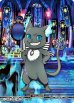 画像2: 【N】ゴーストの棲み処 オンボロ寮 / グリム (2)