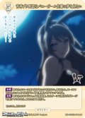 【N】青春ブタ野郎はバニーガール先輩の夢を見ない / 桜島麻衣