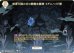 画像2: 【BT】死者の国の王の勤勉な精神 イグニハイド寮 / Ortho (2)