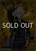 【BR】孤高の一匹狼 ジャック