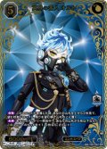 【BR】冥界の番人 オルト
