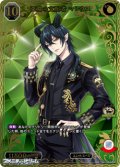 【BR】深淵の支配者 マレウス